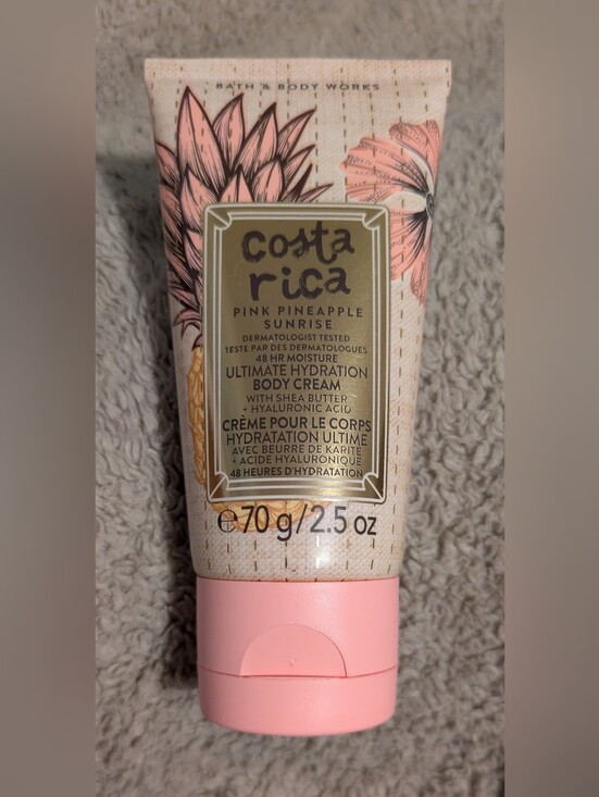 Bath & Body Works Other - Bath & Body Works Pink Pineapple Sunrise Body Cream - Pink, Gold